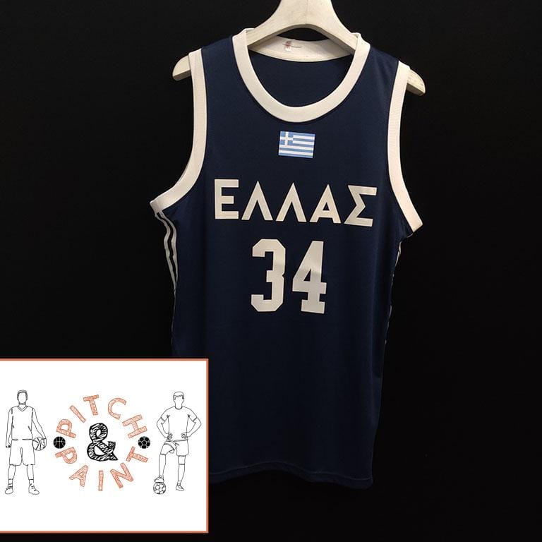 Maillot Giannis Antetokounmpo