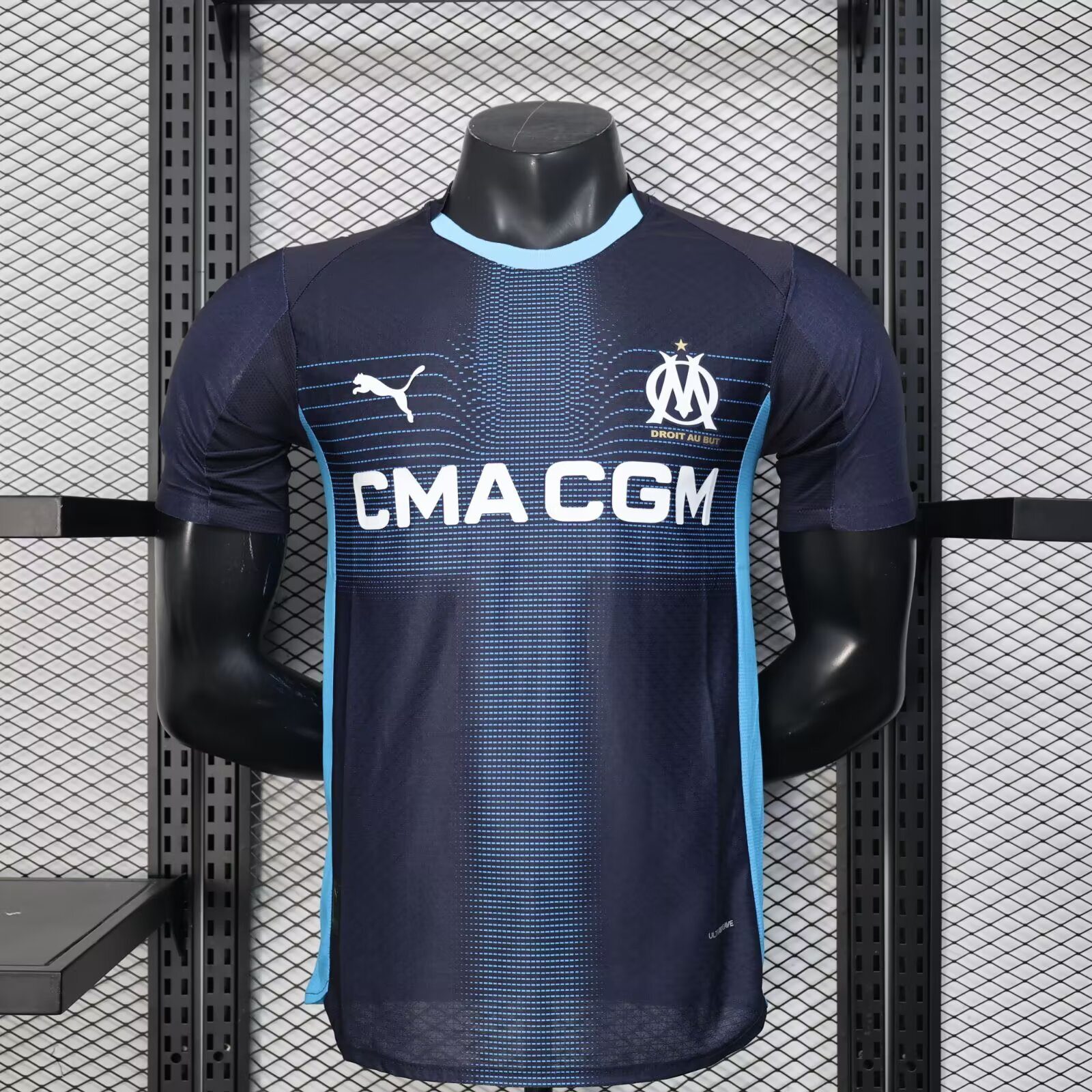 Maillot OM - Olympique de Marseille Extérieur 2025-2026 – Image 6